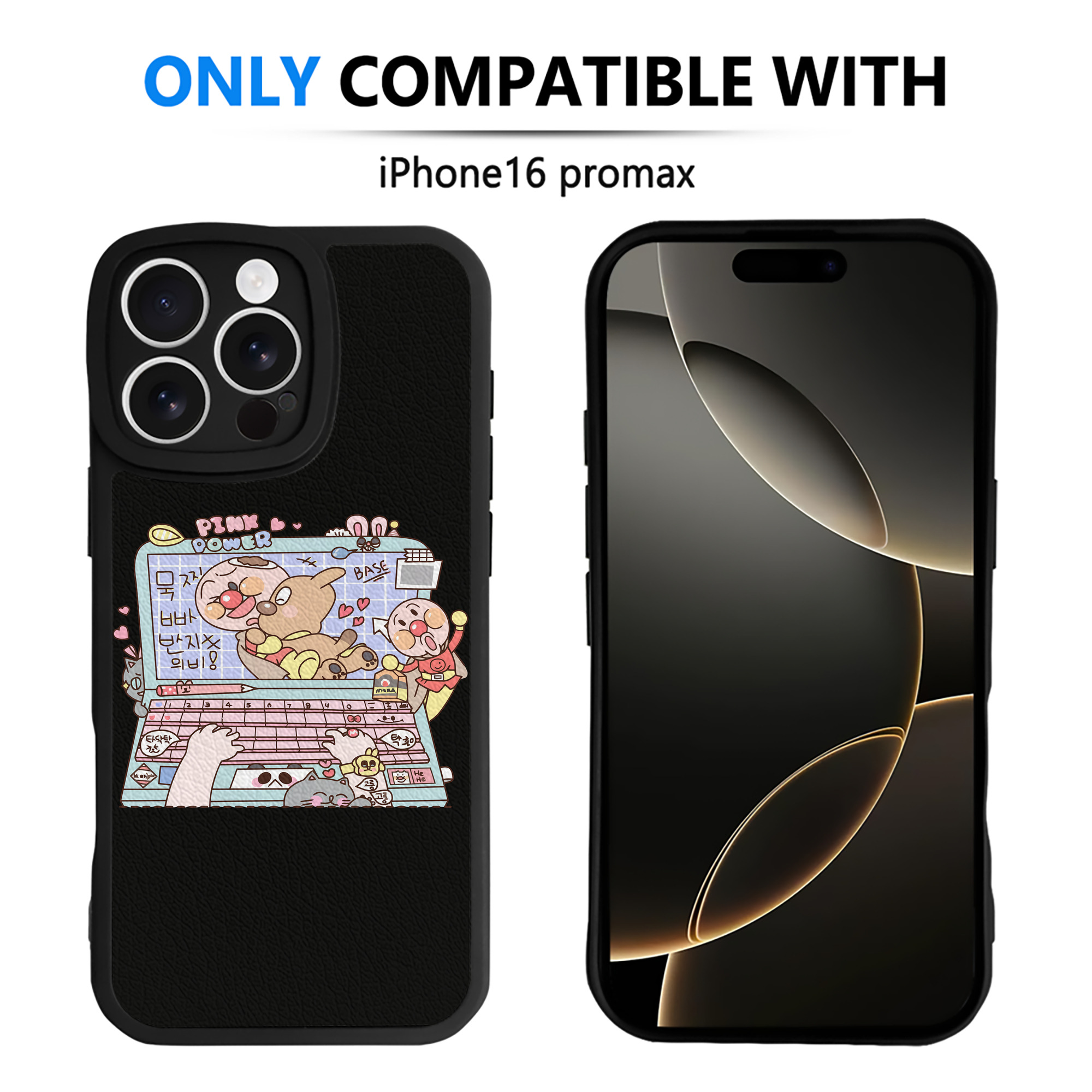 （画像用） アンパンマン Anpanman 【iPhone 16シリーズ対応】シリコンスマホケース（レザー調） 材質：シリコン